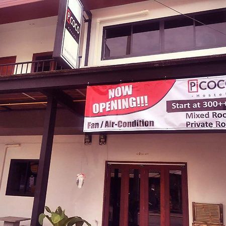 'צ'אוונג ביץ Pi Coco Hostel מראה חיצוני תמונה