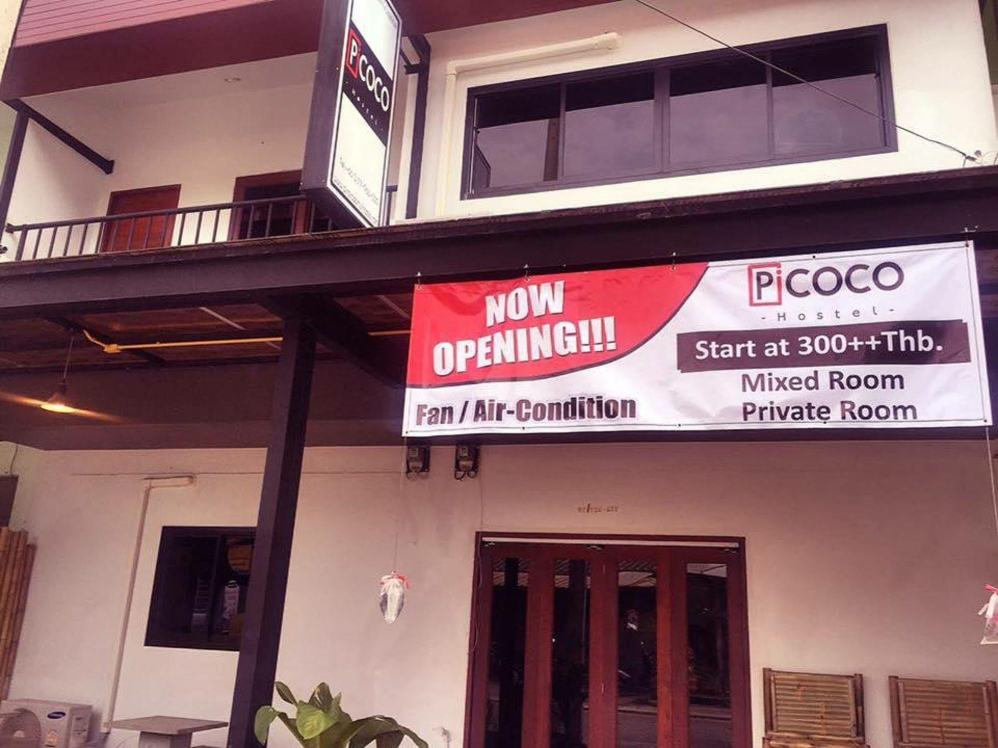 'צ'אוונג ביץ Pi Coco Hostel מראה חיצוני תמונה